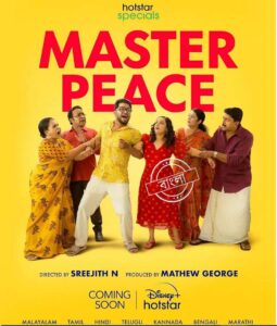 Masterpeace (2023) S01 Dual Audio [Bengali-Hindi] JHS WEB-DL H264 AAC 1080p 720p 480p ESub