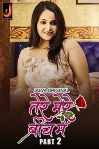 Tere Mere Beech Main (2024) S01E03-05 Hindi Jalva Web Series 1080p Watch Online