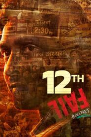 12th Fail (2023) Hindi DSNP WEB-DL H264 AAC 1080p 720p 480p ESub