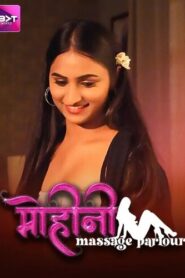 Mohini Massage Parlour (2024) S01E01-02 Hindi Battameez Hot Web Series 720p Watch Online