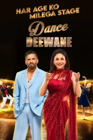 Dance Deewane (2024) S04E10 Hindi JC WEB-DL H264 AAC 1080p 720p Download