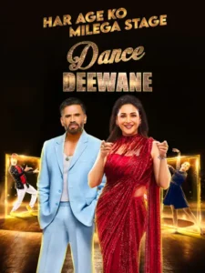 Dance Deewane (2024) S04E21 Hindi JC WEB-DL H264 AAC 1080p 720p Download