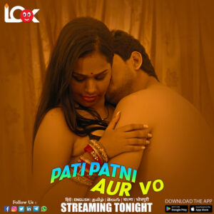 Pati Patni Aur Vo (2024) S01E01 Hindi Lookentertainment Hot Web Series 720p Watch Online