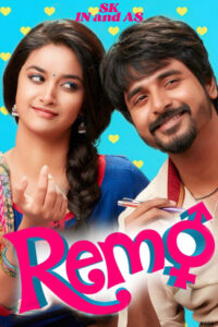 Remo (2018) Uncut Dual Audio Hindi ORG WEB-DL H264 AAC 1080p 720p 480p ESub