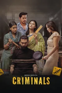 Criminals (2024) Bengali DP WEB-DL H264 AAC 1080p 720p 480p Download