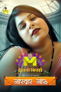 Jordaar Joru (2024) S01 Hindi Mastram Hot Web Series 1080p Watch Online