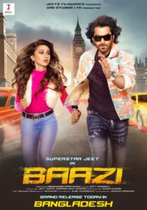 Baazi (2021) Bengali Zee5 WEB-DL H264 AAC 1080p 720p 480p ESub