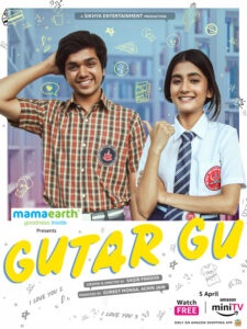 Gutar Gu (2024) S01 Hindi AMZN WEB-DL H264 AAC 1080p 720p 480p ESub