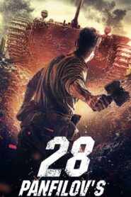 Panfilov’s 28 (2016) Dual Audio Hindi ORG BluRay H264 AAC 1080p 720p 480p ESub