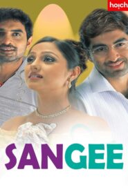 Sangee (2003) Bengali WEB-DL H264 AAC 720p 480p Download