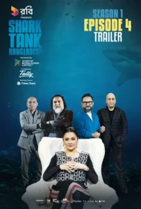 Shark Tank Bangladesh (2024) S01E05 Bengali BongoBD WEB-DL H264 AAC 1080p 720p 480p Download