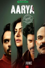 Aarya (2020) S01 Bengali Dubbed ORG JHS WEB-DL H264 AAC 1080p 720p 480p ESub