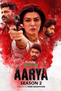 Aarya (2020) S02 Bengali Dubbed ORG JHS WEB-DL H264 AAC 1080p 720p 480p ESub