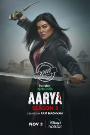 Aarya (2023) S03 Bengali Dubbed ORG JHS WEB-DL H264 AAC 1080p 720p 480p ESub