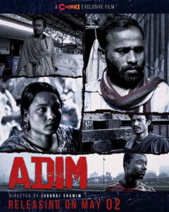 Adim (2024) Bengali Chorki WEB-DL H264 AAC 1080p 720p 480p Download