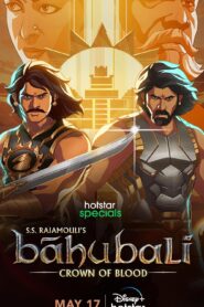 Baahubali Crown of Blood (2024) S01E04 Dual Audio [Bengali-Hindi] DNSP WEB-DL H264 AAC 1080p 720p 480p ESub