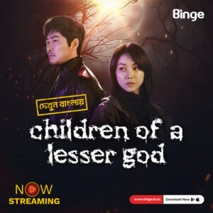 Children Of A Lesser God (2024) S01E26 Bengali Dubbed ORG Binge WEB-DL H264 AAC 1080p 720p Download