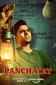 Panchayat 2020 S01 Complete Hindi AMZN Web Series WEB-DL (x265 & x264) HEVC AAC 1080p 720p 480p ESub