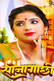 Sonagachhi (2024) S01E03-05 Hindi Soltalkies Hot Web Series 1080p Watch Online