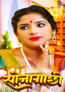 Sonagachhi (2024) S01E03-05 Hindi Soltalkies Hot Web Series 1080p Watch Online