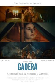 Gadera (2024) Dual Audio Hindi ORG Zee5 WEB-DL H265 AAC 2160p 1080p 720p ESub