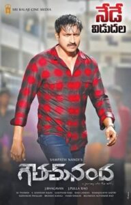 Goutham Nanda (2017) Hindi Dubbed ORG ZEE5 WEB-DL H264 AAC 1080p 720p 480p Download