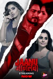 Jaanu Jaanlewa (2024) Hindi Alt WEB-DL H264 AAC 1080p 720p 480p Download