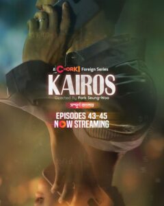 Kairos (2024) S01E43-45 Bengali Dubbed ORG Korean Drama Chorki WEB-DL H264 AAC 1080p 720p 480p Download