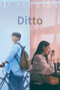 Ditto (2022) Dual Audio [Hindi-Korean] WEB-DL H264 AAC 1080p 720p 480p Download