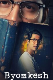 Byomkesh (2017) S01 Bengali AMZN WEB-DL H264 AAC 1080p 720p 480p Download