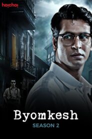 Byomkesh (2017) S02 Bengali AMZN WEB-DL H264 AAC 1080p 720p 480p Download