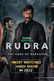 Rudra: The Edge of Darkness (2022) S01 Complete Dual Audio [Bengali-Hindi] HS WEB-DL H264 AAC 1080p 720p 480p ESub