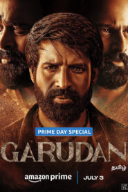 Garudan (2024) Tamil AMZN WEB-DL H264 AAC 1080p 720p 480p ESub