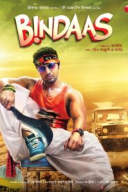 Bindaas (2014) Bengali AMZN WEB-RIP H264 AAC 1080p 720p 480p ESub