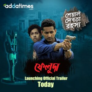 Feluda – Sheyal Debota Rahasya (2017) Bengali S01 AT WEB-DL H264 AAC 1080p 720p 480p Download