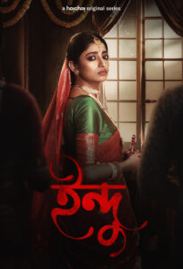 Indu 2021 S01 Bengali Hoichoi Web Series WEB-DL H264 AAC 1080p 720p 480p ESub