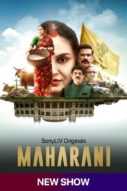 Maharani (2021) S01 Dual Audio [Bengali-Hindi] WEB-DL H264 AAC 1080p 720p 480p ESub