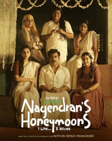 Nagendrans Honeymoons (2024) S01 Complete Multi Audio [Bengali-Hindi-Malayalam] HS WEB-DL H264 AAC 1080p 720p 480p ESub