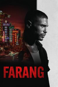 Firang (2023) Dual Audio [Hindi-English] AMZN WEB-DL x264 & x265 (HEVC) 1080p 720p 480p ESub