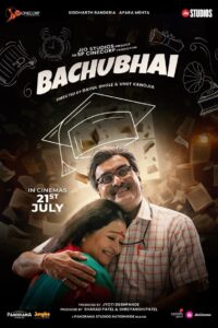 Bachubhai (2023) Gujarati SM WEB-DL H264 AAC 2160p 1080p 720p 480p ESub