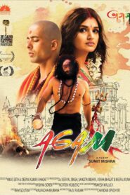 Agam (2022) Hindi AMZN WEB-DL H265 E-AC3 1080p 720p ESub