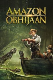 Amazon Obhijaan (2017) Bengali AMZN WEB-DL x264 & x265 (HEVC) 1080p 720p 480p ESub