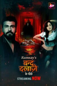 Band Darwaze Ke Piche (2024) S01E03-04 Hindi Alt WEB-DL H264 AAC 1080p 720p 480p Download