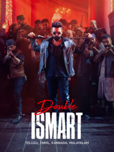 Double iSmart (2024) Telugu AMZN WEB-DL H265 E-AC3 HEVC 2160p 1080p 720p 480p ESub