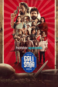 Golisoda Rising (2024) S01E01-03 Dual Audio [Bengali-Hindi] HS WEB-DL H264 AAc 1080p 720p 480p ESub