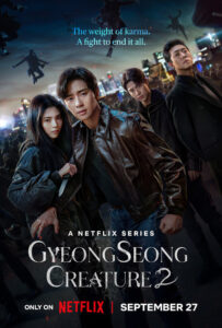 Gyeongseong Creature (2024) S02 Dual Audio [Hindi-English] NetFlix WEB-DL H264 AAC 1080p 720p 480p ESub