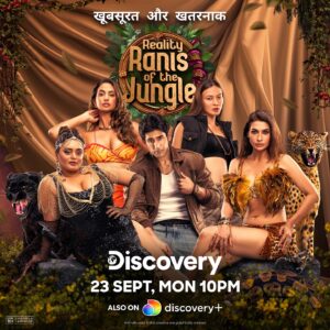 Reality Ranis of the Jungle (2024) S01E01 Hindi AMZN WEB-DL H264 AAC 1080p 720p 480p ESub