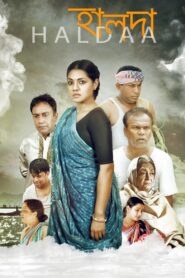 Haldaa (2017) Bengali WEB-DL H264 AAC 1080p 720p 480p ESub