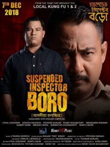 Suspended Inspector Boro (2018) Assamese RD WEB-DL H264 AAC 720p 480p Download