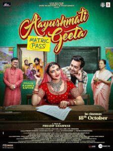 Aayushmati Geeta Matric Pass (2024) Hindi HDTC x264 AAC 1080p 720p 480p Download